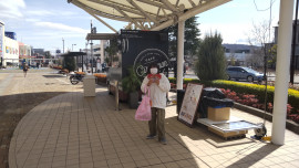 椎名りんねちゃんの2022/3/31 (木) 03:24のブログ