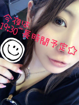 声が…ちょっと枯れ気味！笑