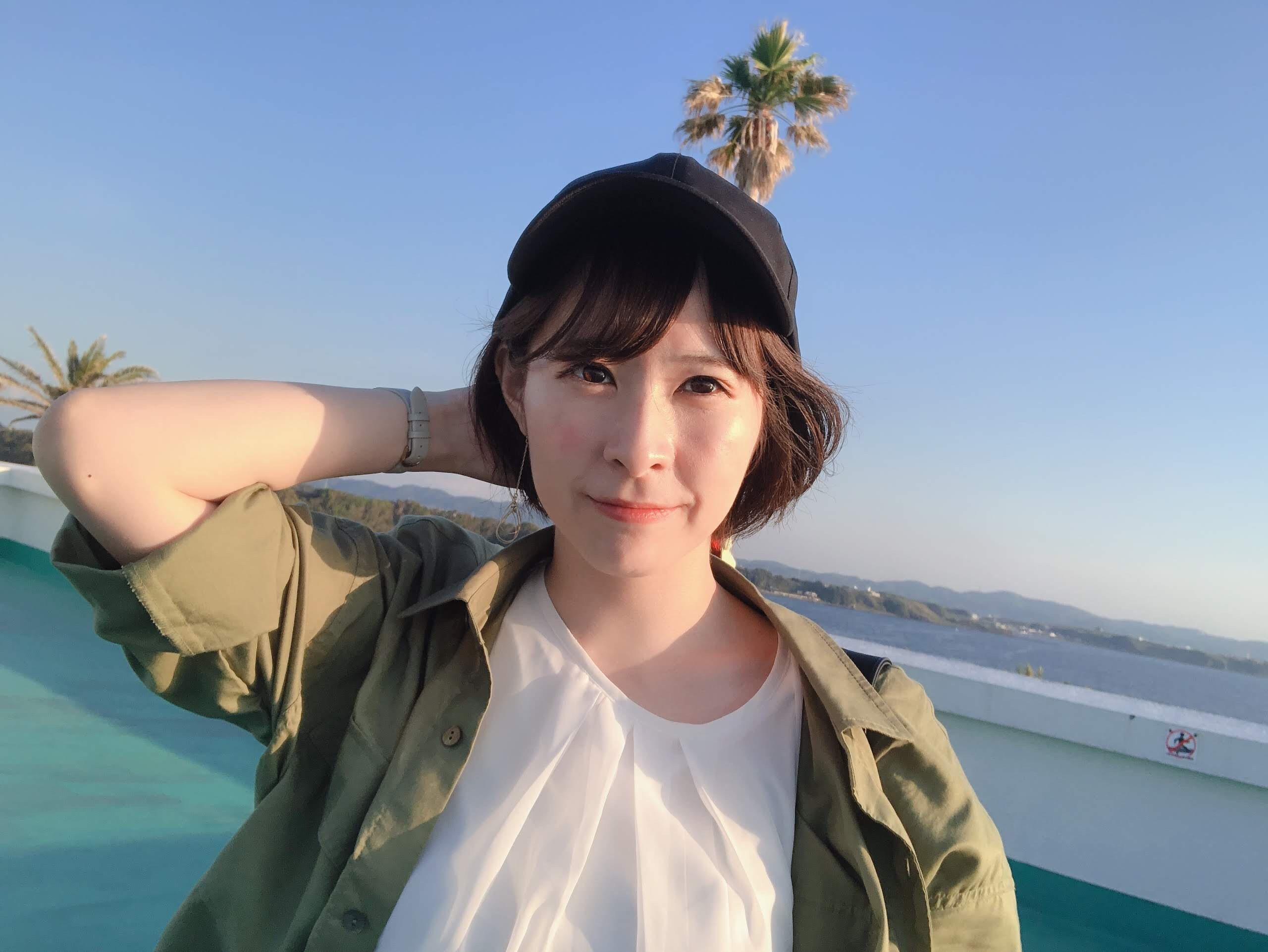 夏