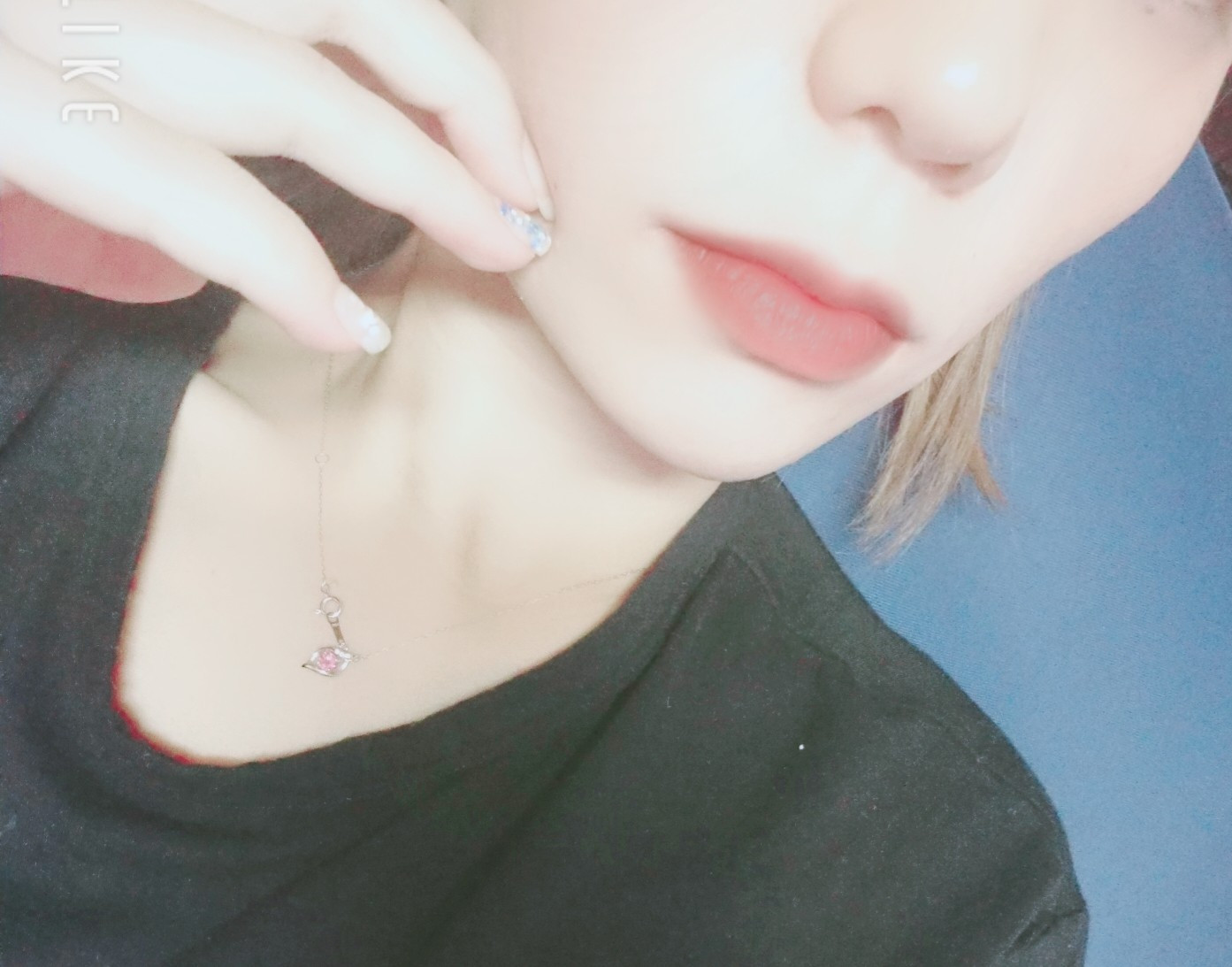 お誘い待ってるね