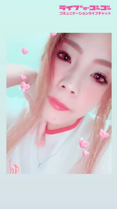 初めて登録しました?
