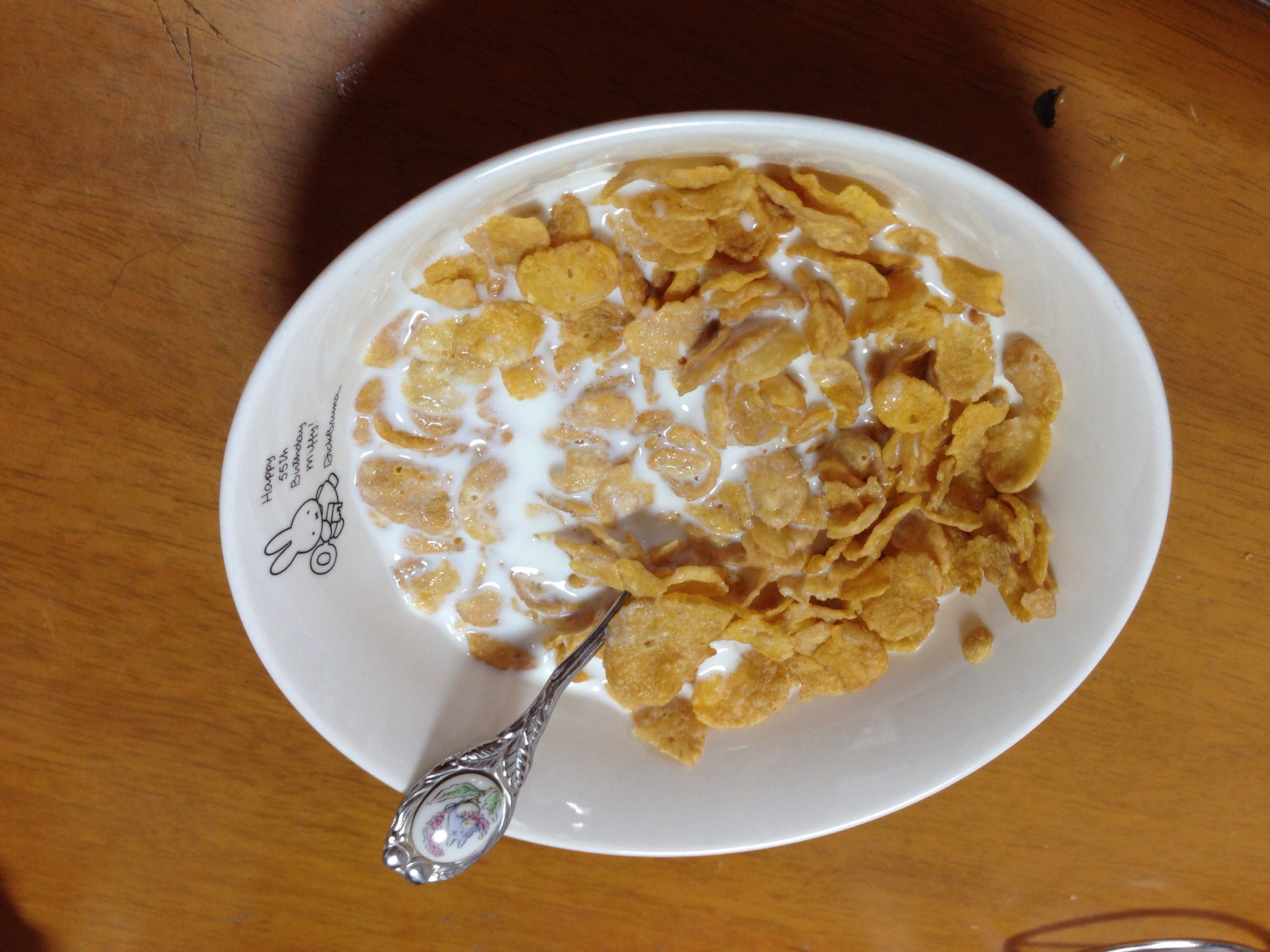 ゆきちちゃんの2014/3/6 (木) 10:19のブログ