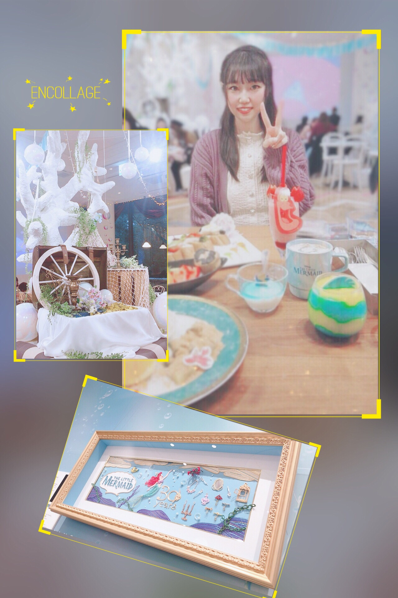 今日はアリエルday♪