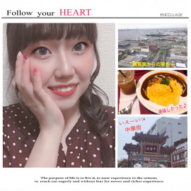 @@めい＊ちゃんの2019/9/22 (日) 23:01のブログ