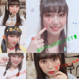 @@めい＊ちゃんの2019/9/21 (土) 08:57のブログ