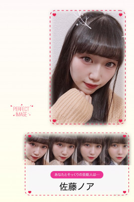 @@めい＊ちゃんの2019/12/1 (日) 20:14のブログ