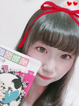 @@めい＊ちゃんの2019/8/23 (金) 22:17のブログ