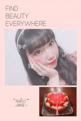 @@めい＊ちゃんの2019/11/3 (日) 22:50のブログ