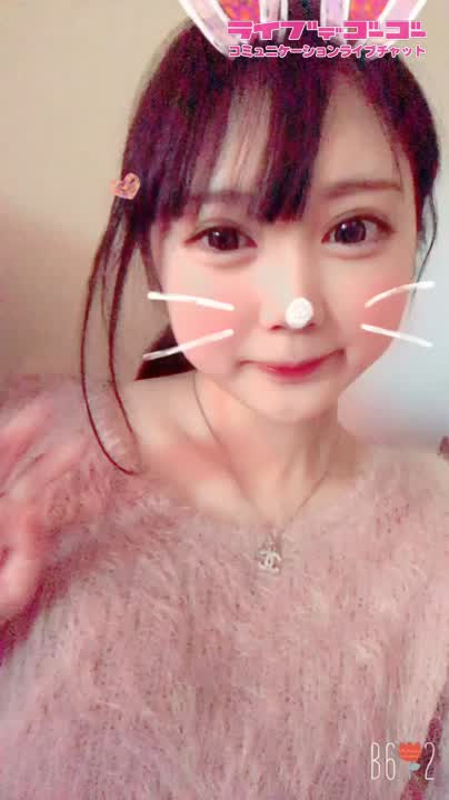 【ドキドキなお知らせ♪】