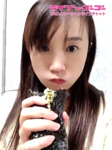 もぐもぐ動画　恵方巻きの巻