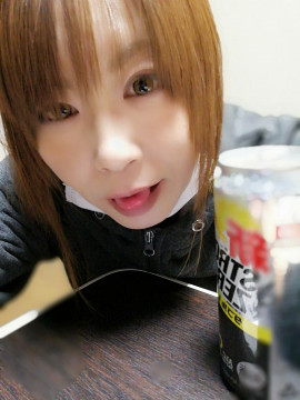 飲みイベ参加できないけど…