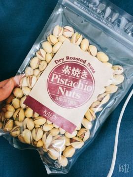 ピスタチオ
