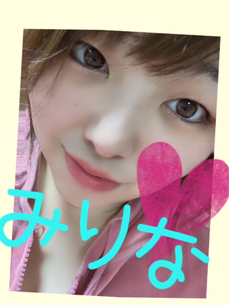 土曜日チャット