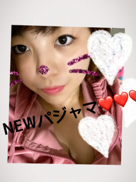 みりちゃんの2019/11/11 (月) 21:17のブログ