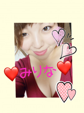 こんばんは！！