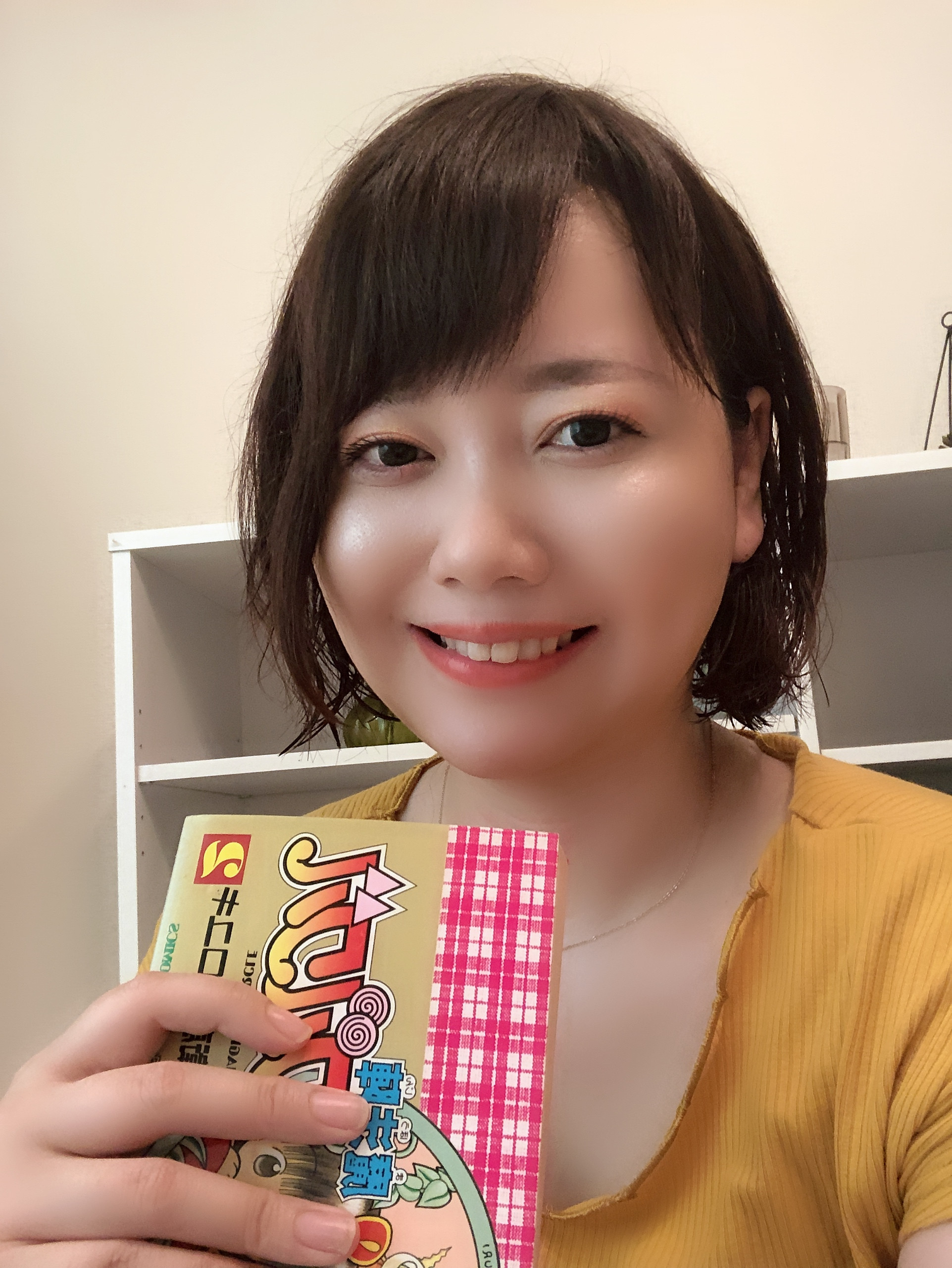 久しぶりの漫画???