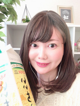 もちこちゃんの2019/11/15 (金) 12:28のブログ