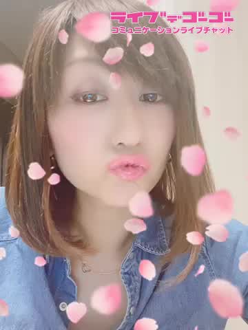 春?