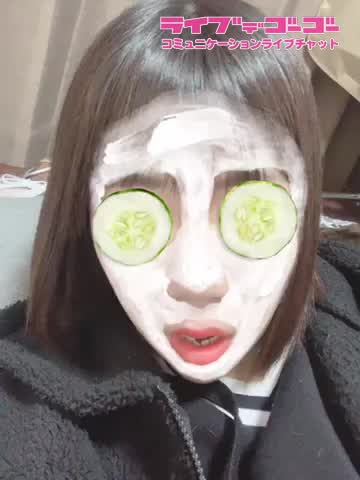 がんばろ