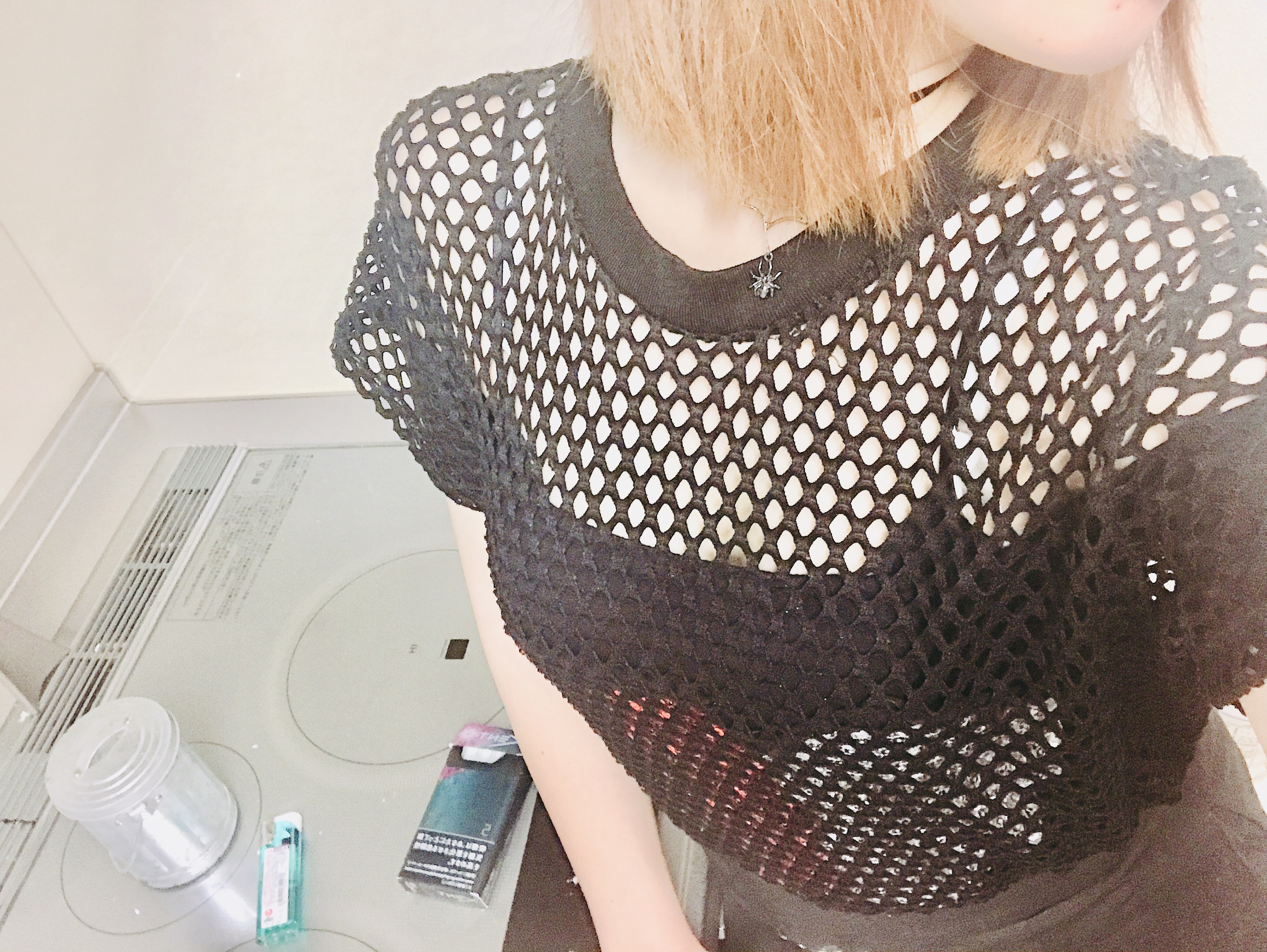 今日の服