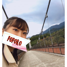 もう11月ですね