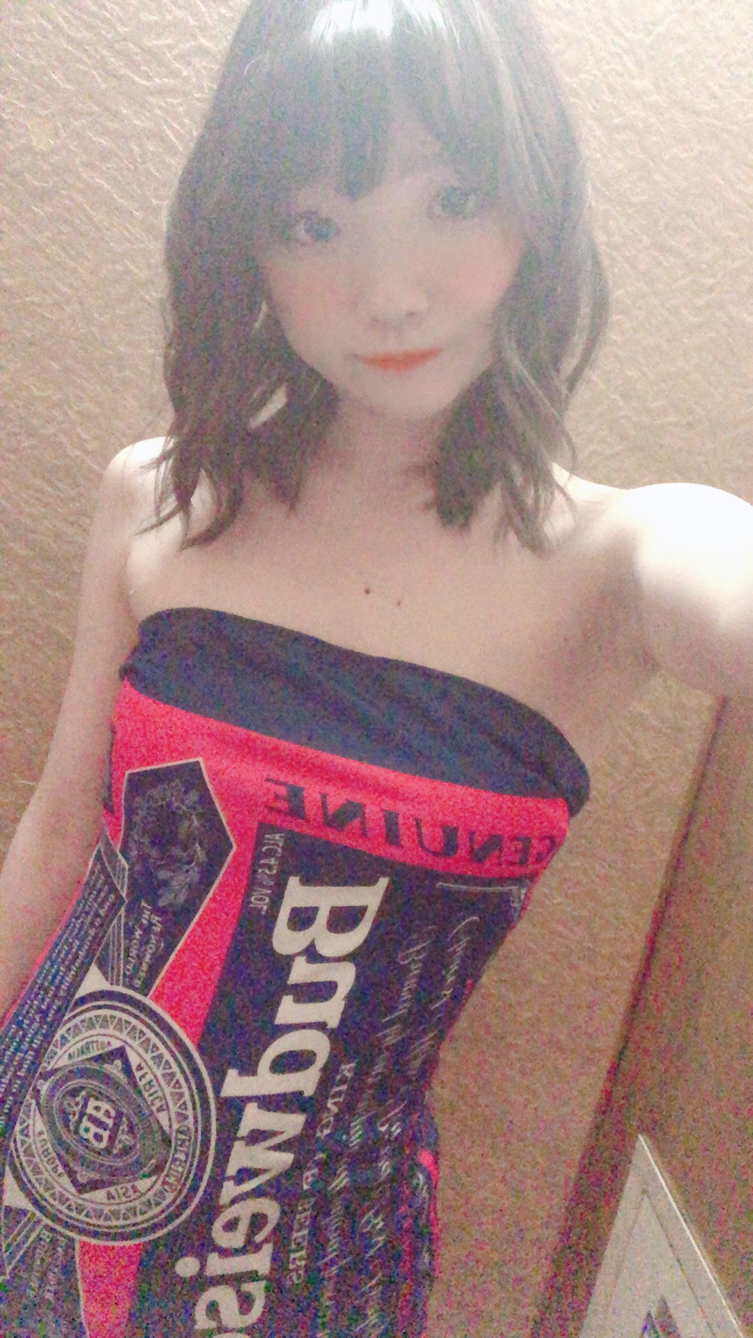 眠りがちサボりがち治すガチ！