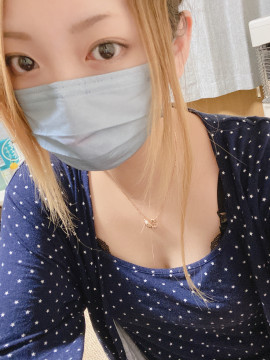 今日はもうおしまいっ