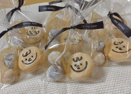 まやちゃんの2021/2/13 (土) 09:47のブログ