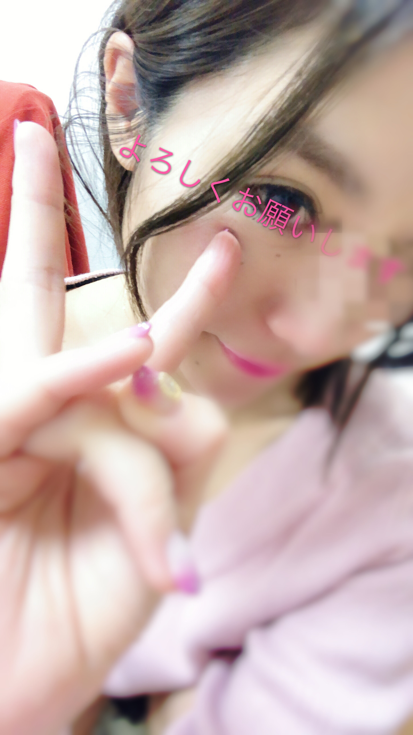 はじめまして☆