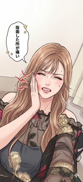 葉月ちゃんの昨日 11:20のブログ