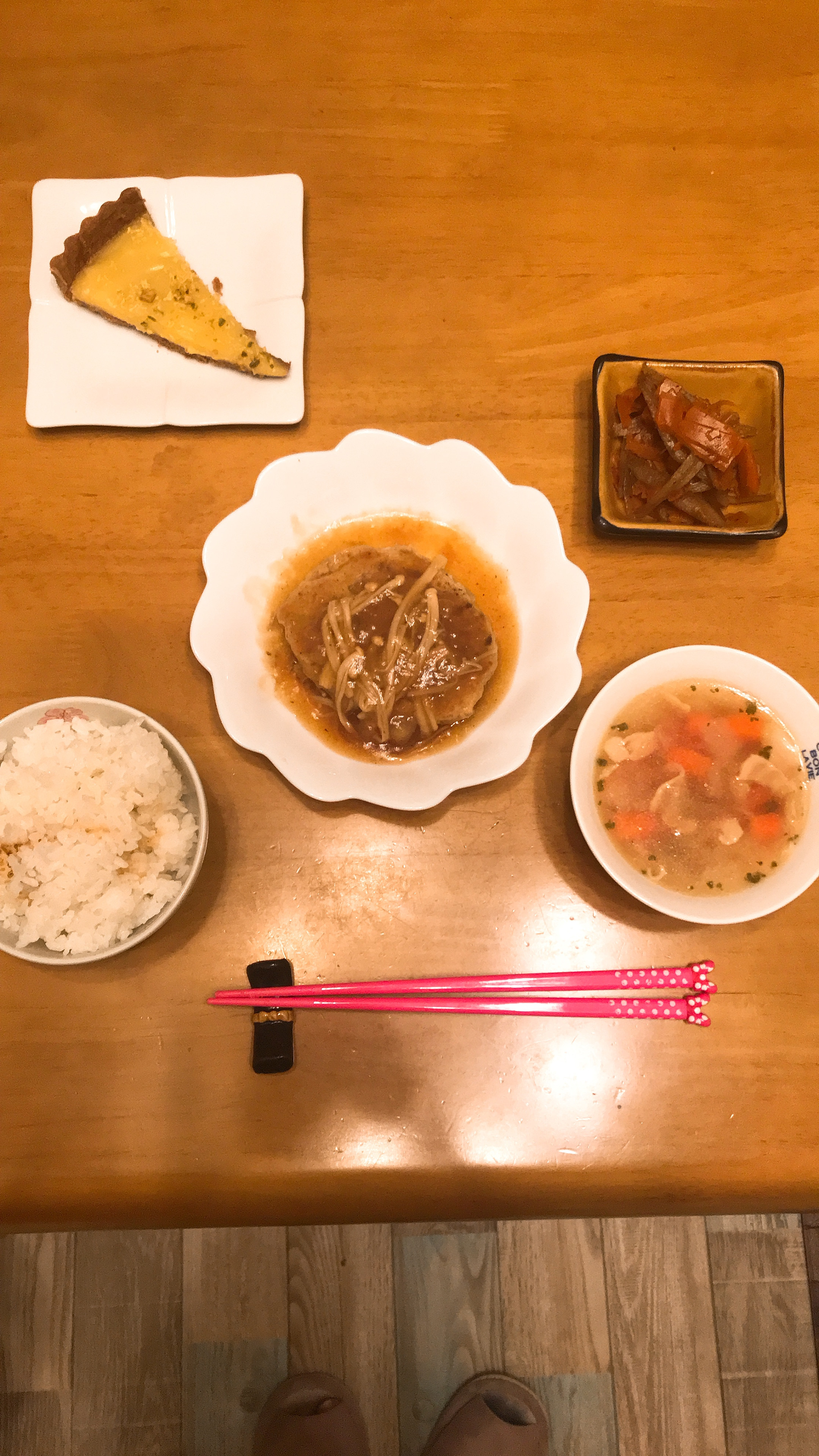 まったり夜ごはん