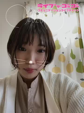 あけましておめでとうございます?