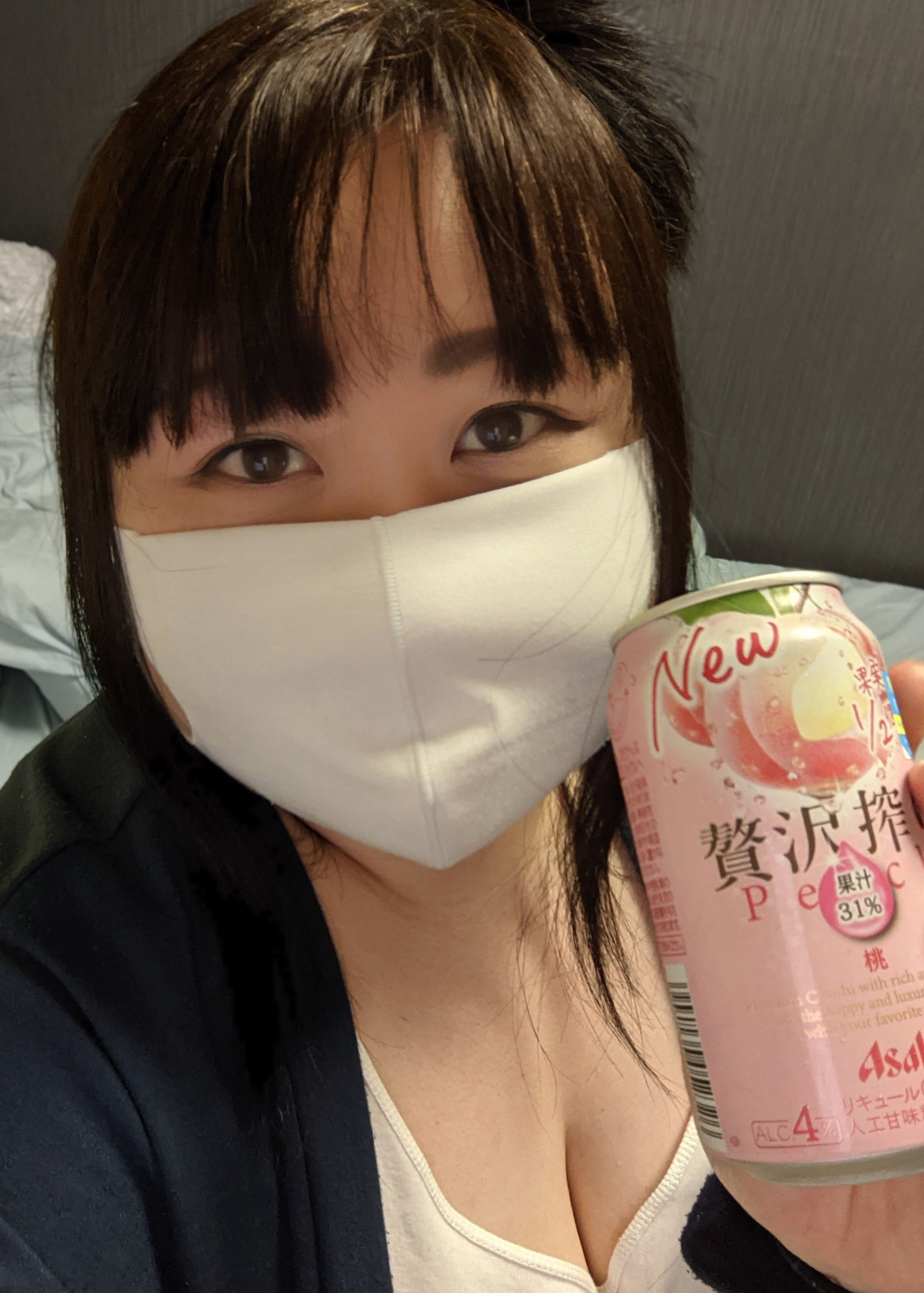 ☆　久しぶりに飲んじゃおうかな？　☆