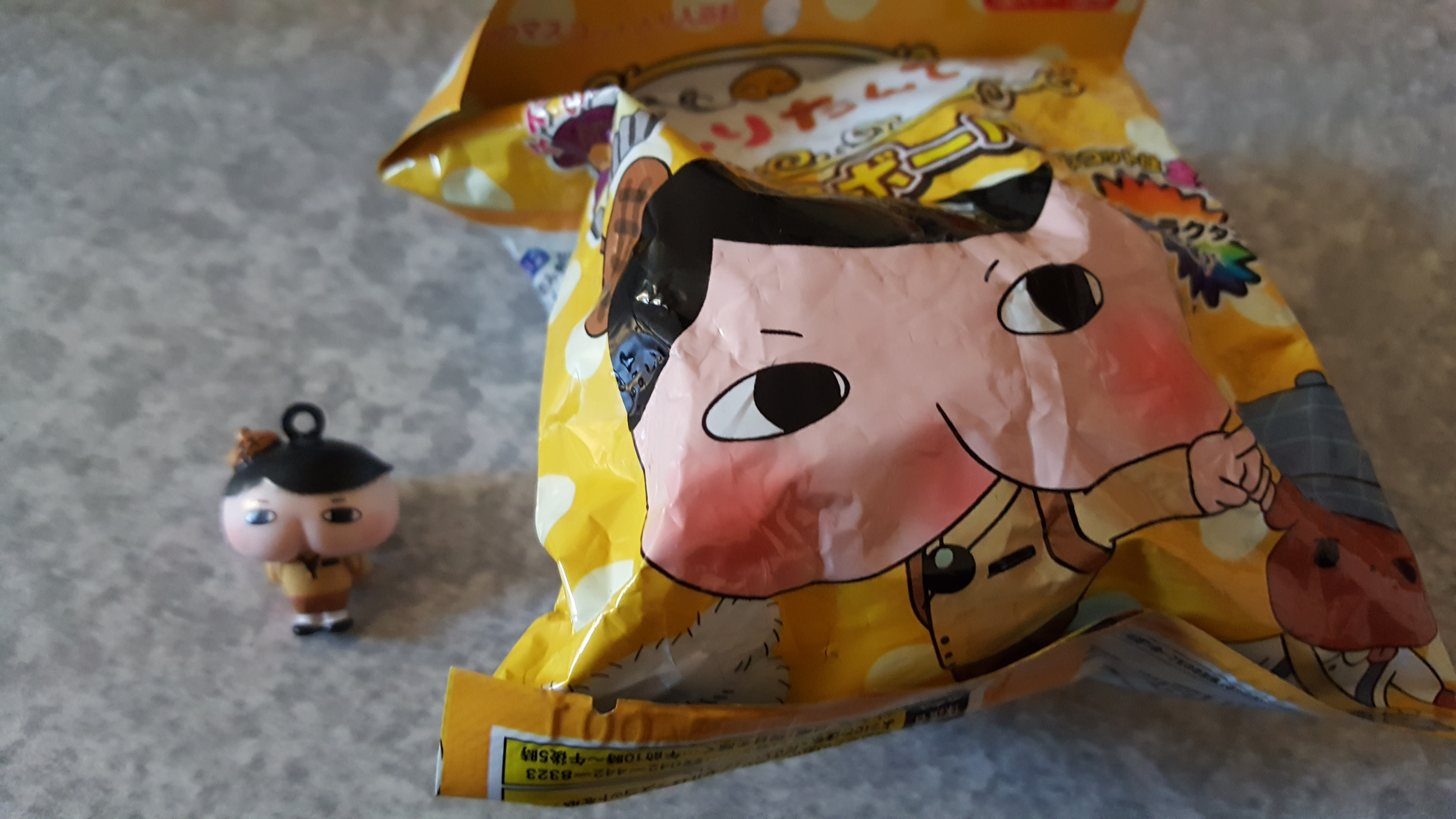おしり探偵団