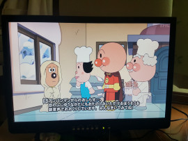 まりんちゃんちゃんの2020/1/29 (水) 05:37のブログ