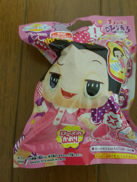 おはようございます??ちこちゃん?
