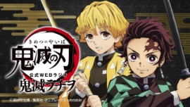 アニメ