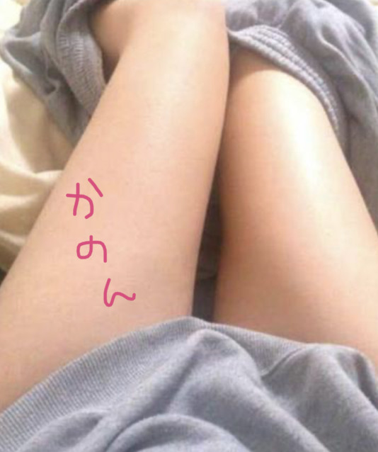 忙しかったー！