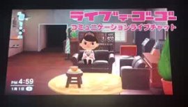 なつりちゃんの2021/1/1 (金) 20:59のブログ