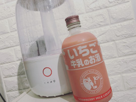 グミちゃんの2020/12/27 (日) 23:02のブログ