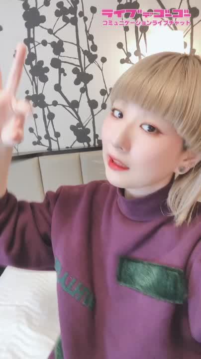 おうち帰ってきました
