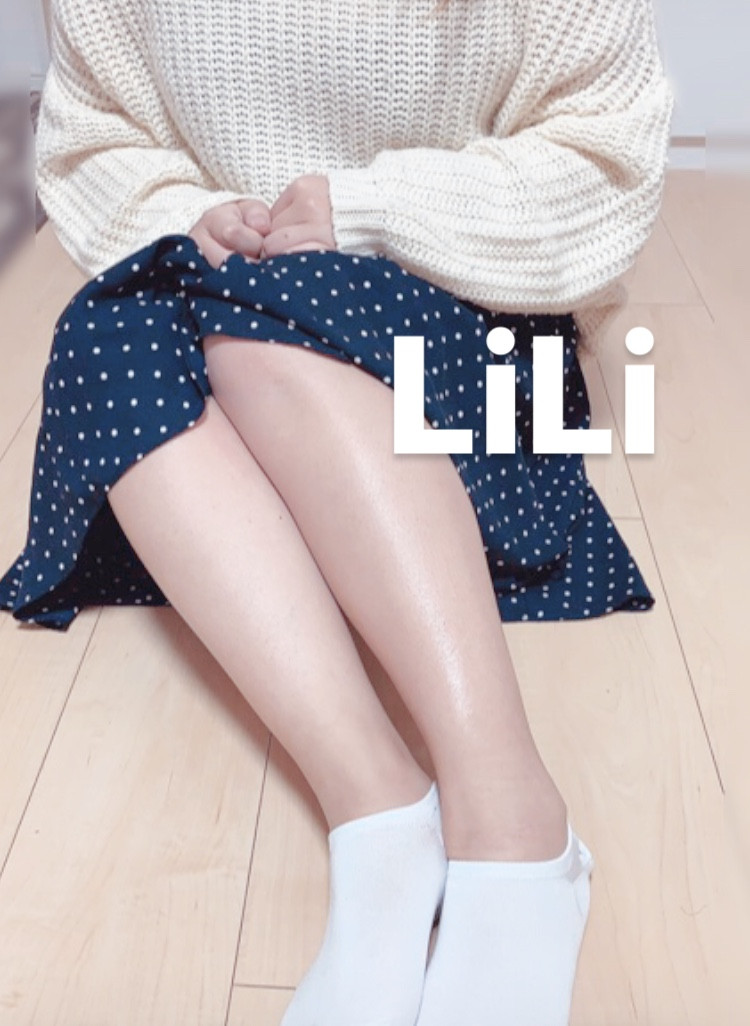 今週のログインスケジュール！