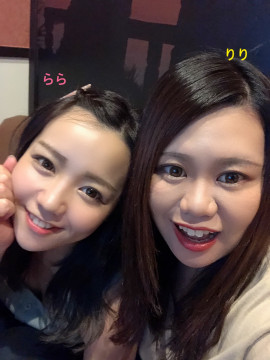 りり☆ららちゃんの2020/8/19 (水) 01:22のブログ