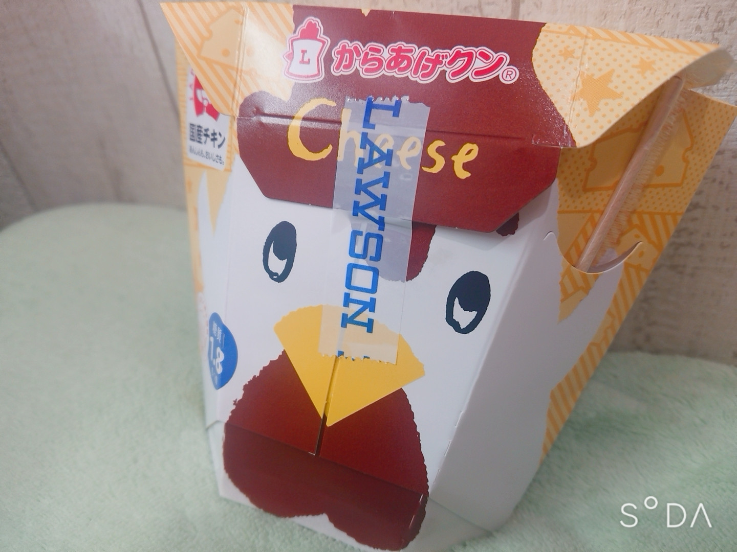 ハマっているもの！