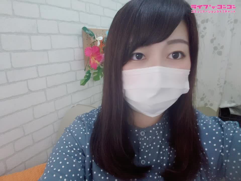 初めての…！