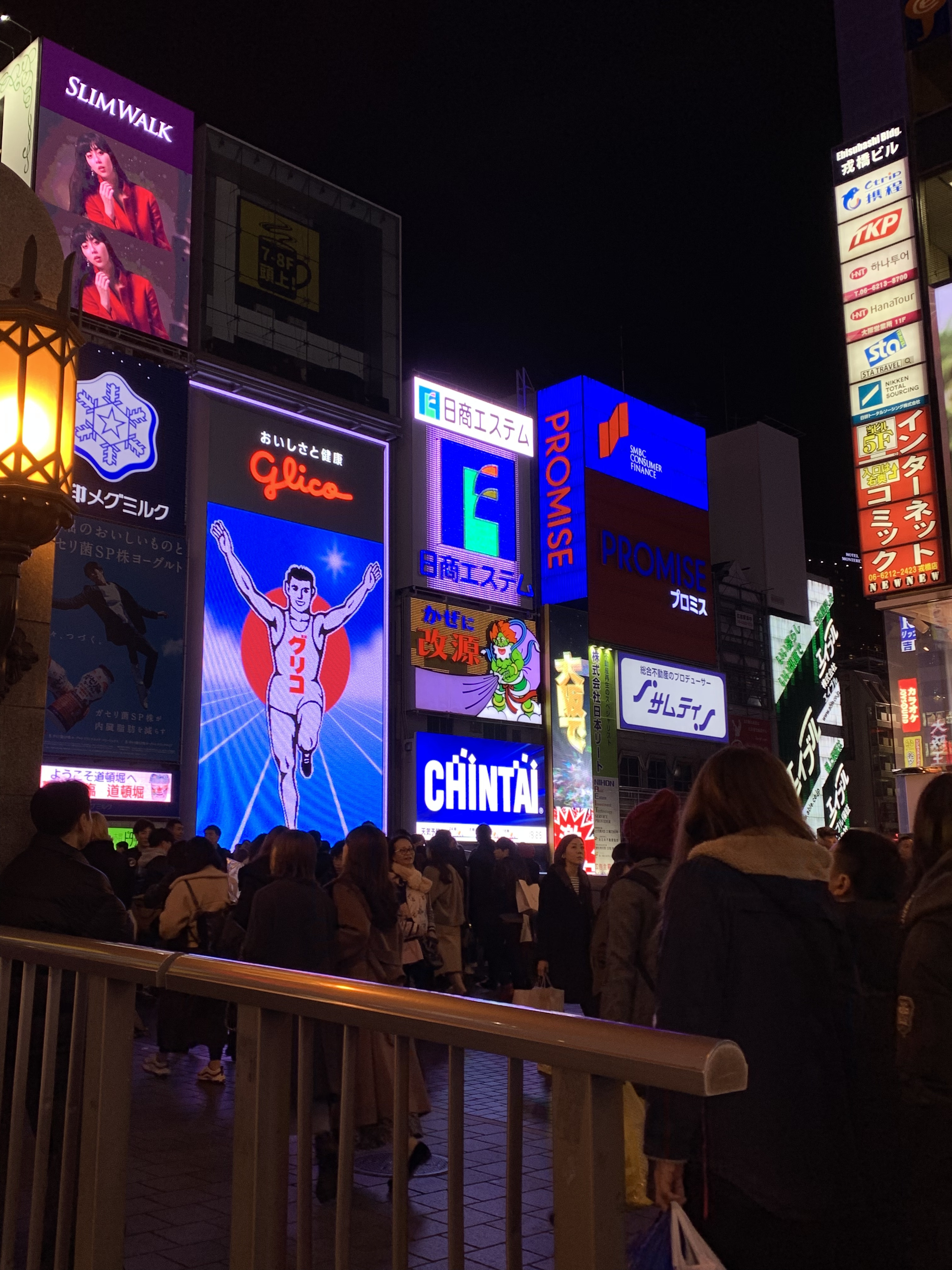 関西弁がすき