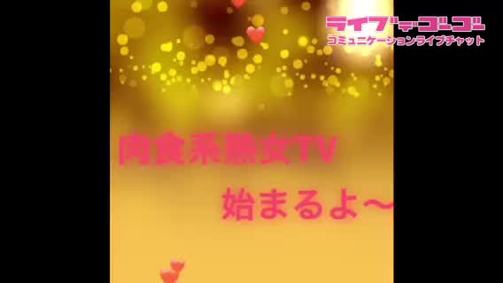久々にログイン