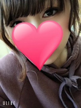 あれま