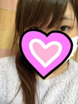 今から
