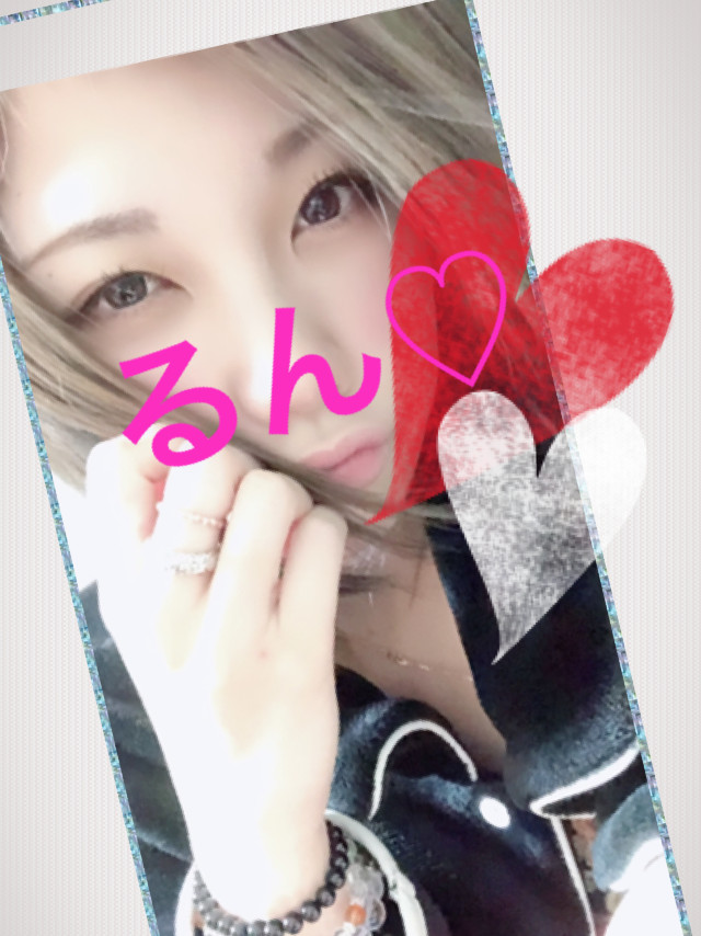 はじめまして?るんです(*^ω^*)